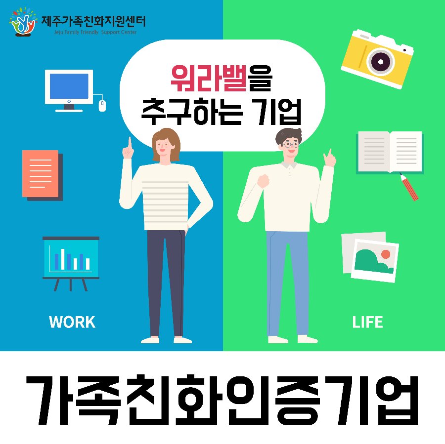 KakaoTalk_20190419_165019584.jpg