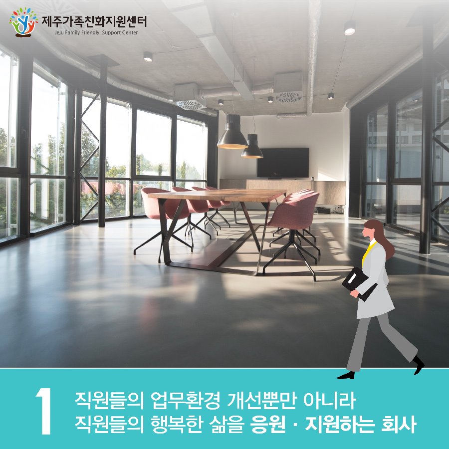 KakaoTalk_20190419_165022361.jpg