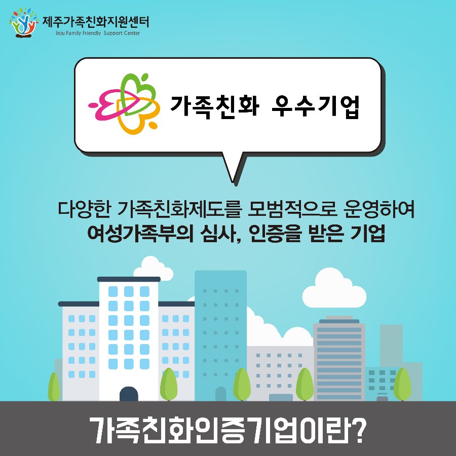 KakaoTalk_20190419_165020496.jpg