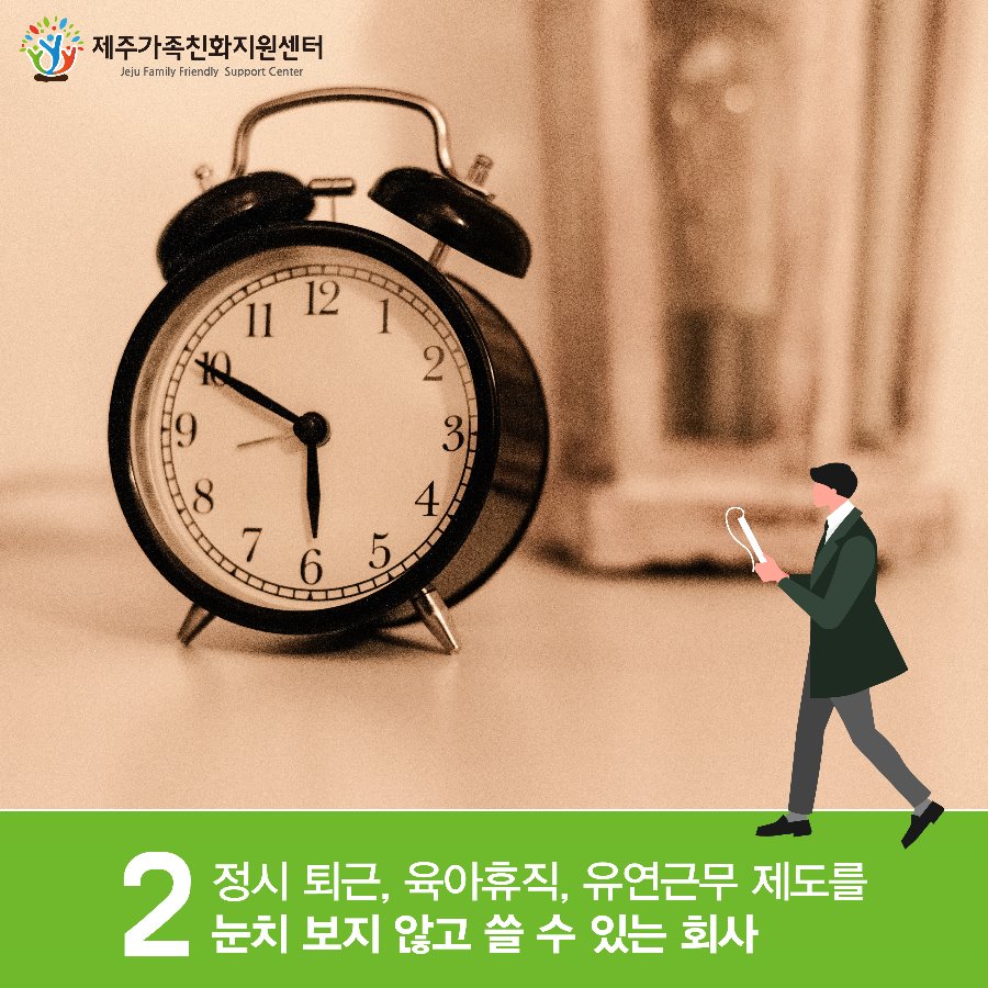 KakaoTalk_20190419_165026165.jpg