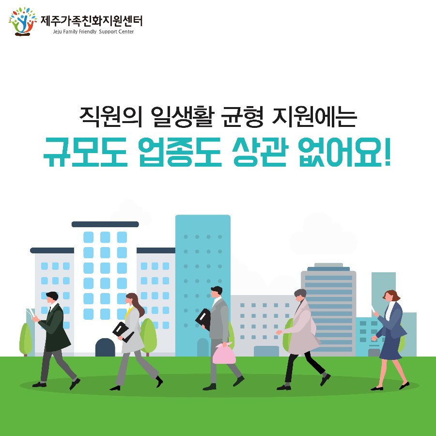KakaoTalk_20190419_165029777.jpg