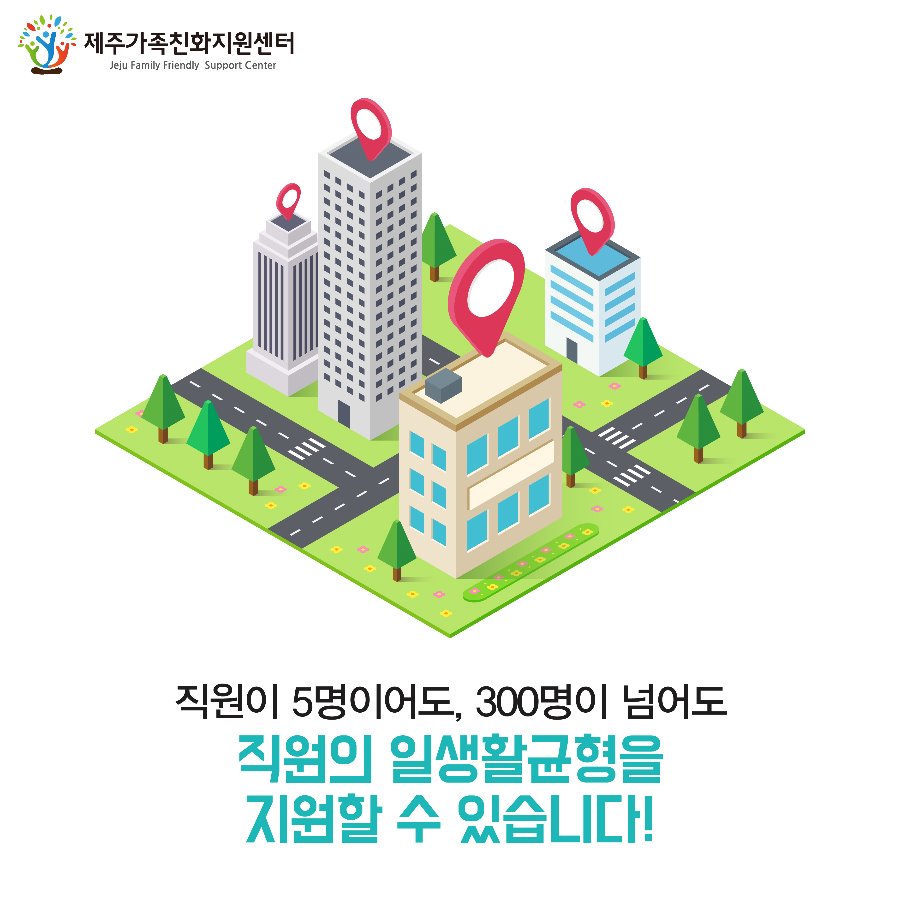 KakaoTalk_20190419_165030698.jpg
