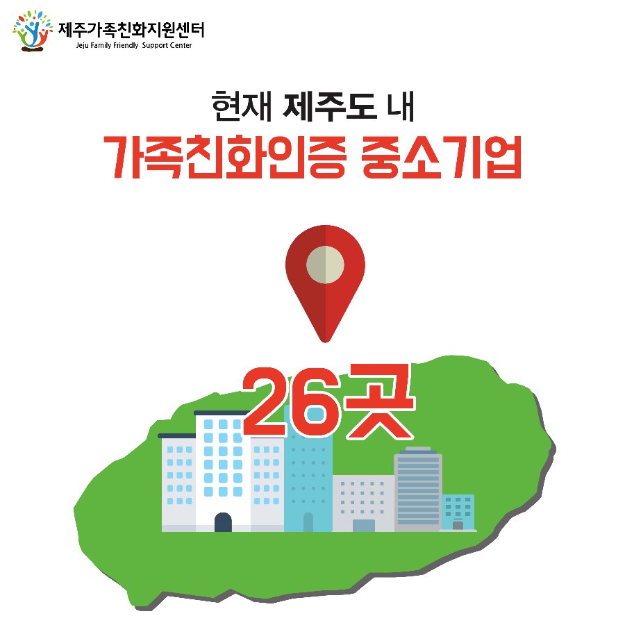 KakaoTalk_20190419_165029008.jpg