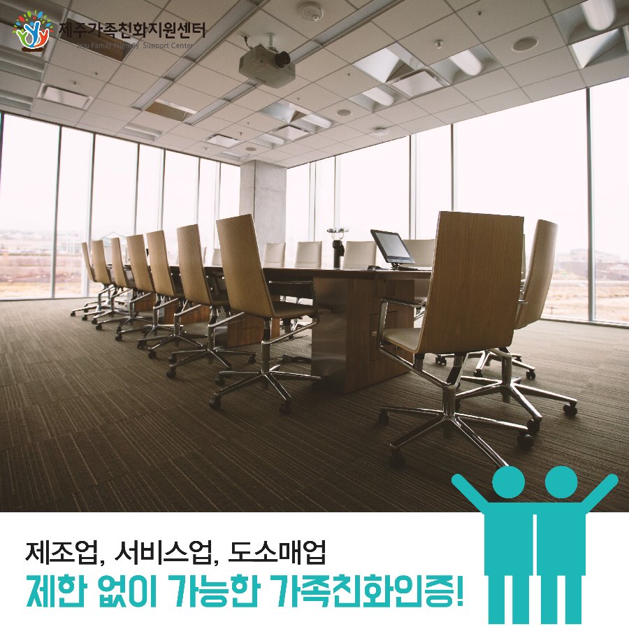 KakaoTalk_20190419_165033178.jpg
