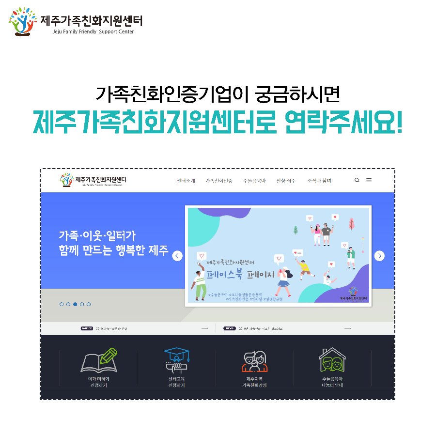 KakaoTalk_20190419_165036912.jpg