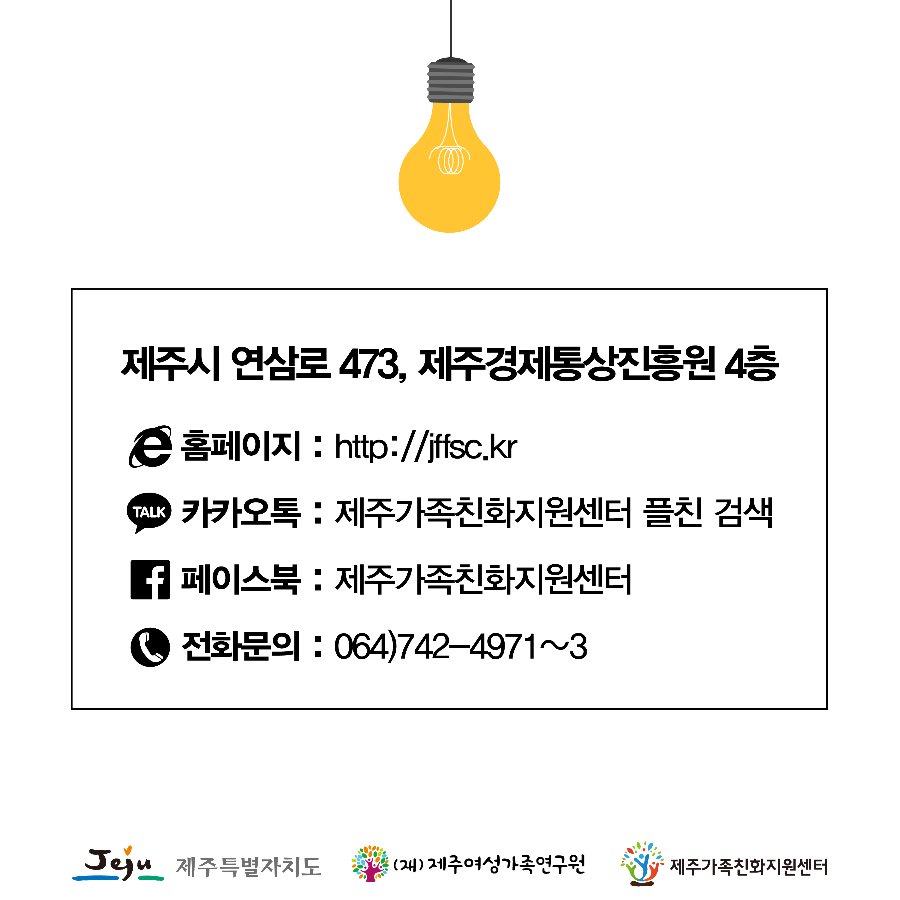 KakaoTalk_20190419_165037759.jpg