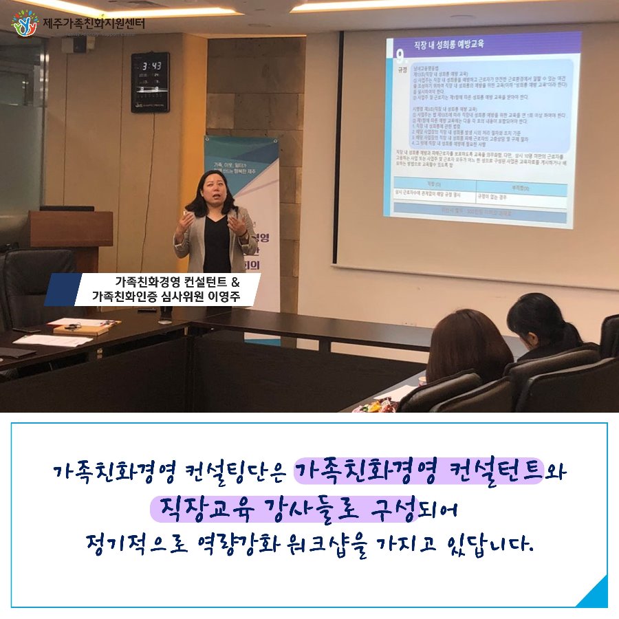 슬라이드4.JPG