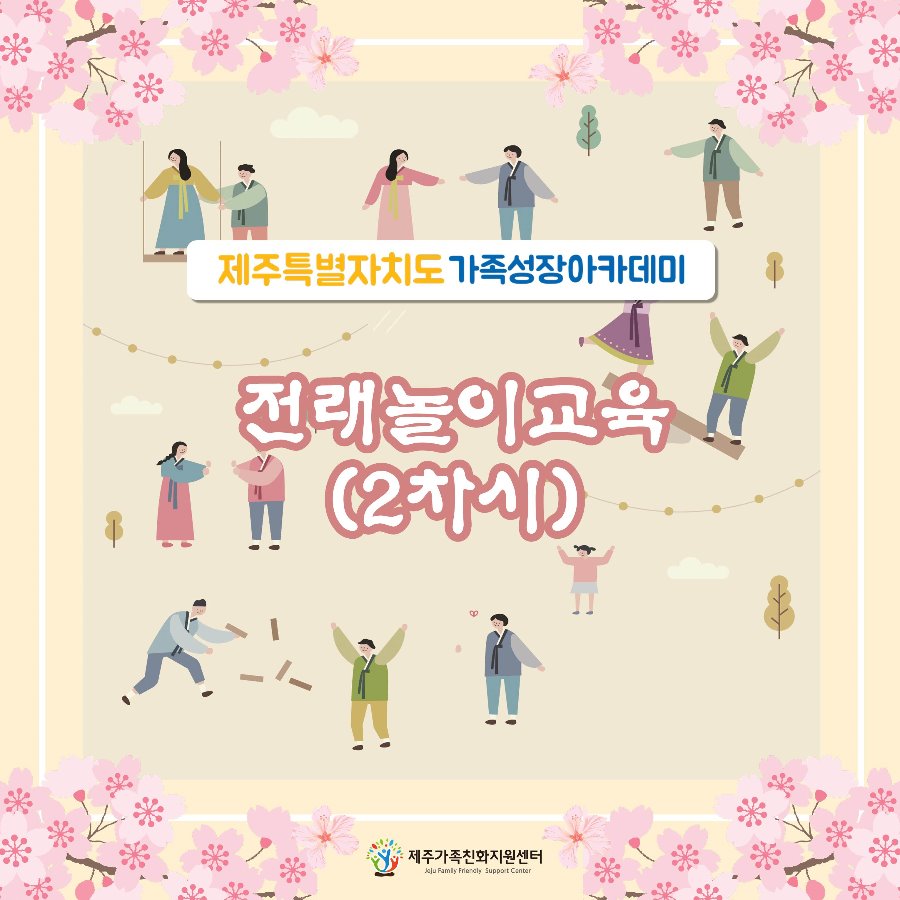 슬라이드1.JPG