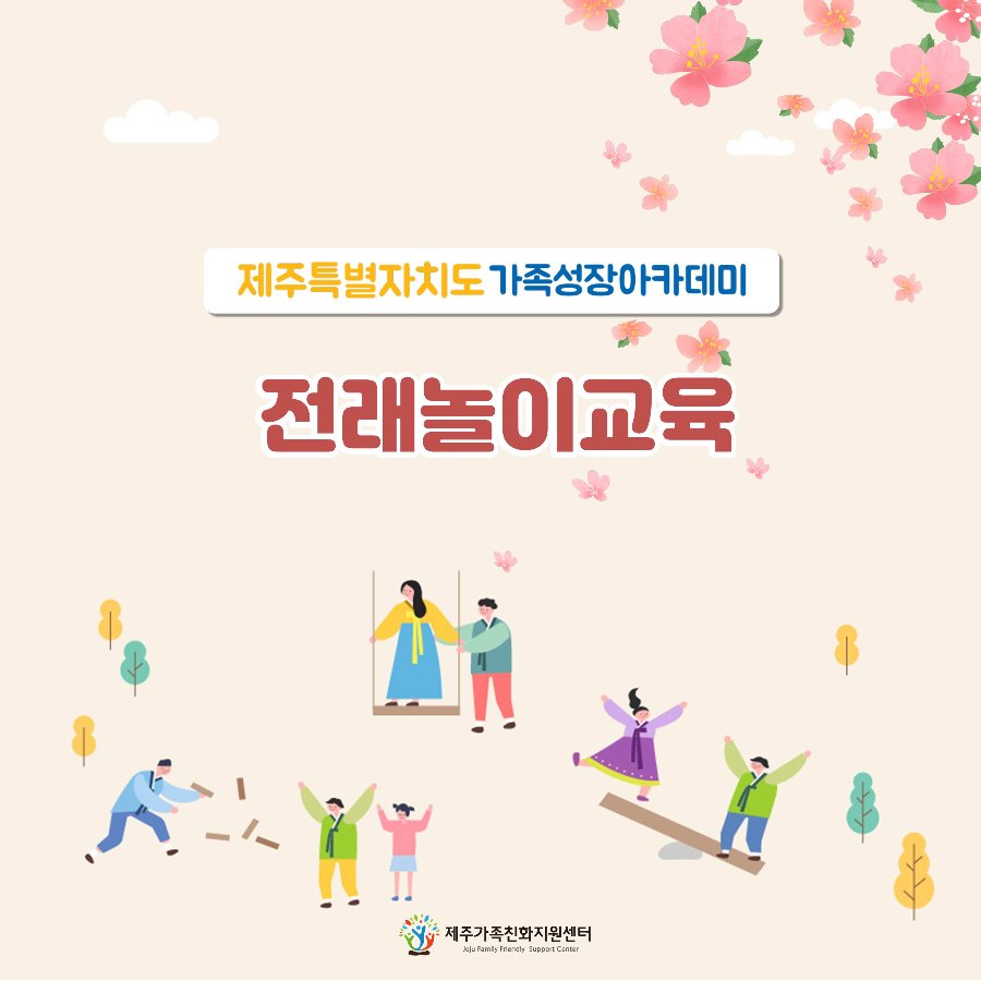 슬라이드1.JPG