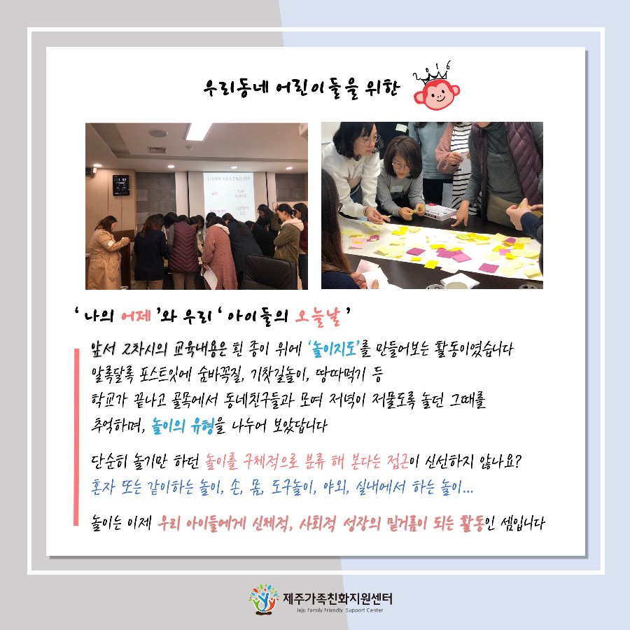 슬라이드3.JPG