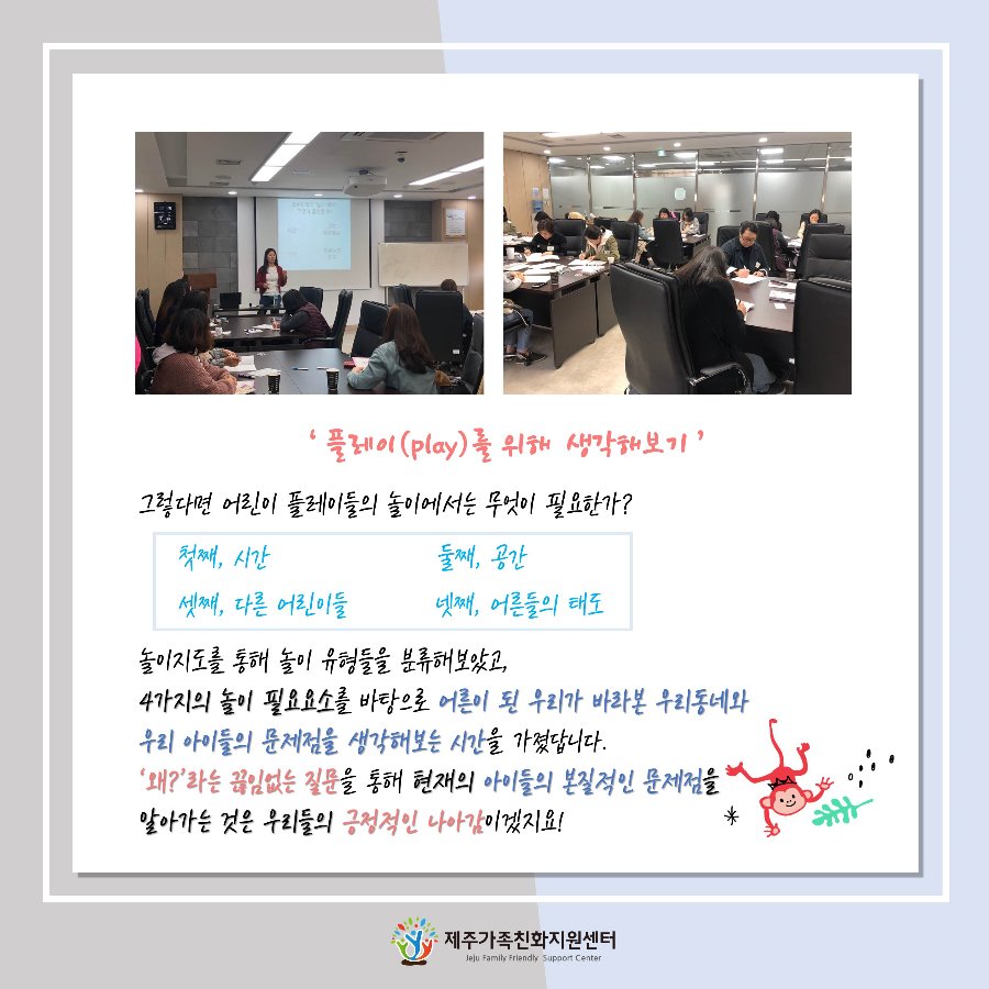 슬라이드4.JPG