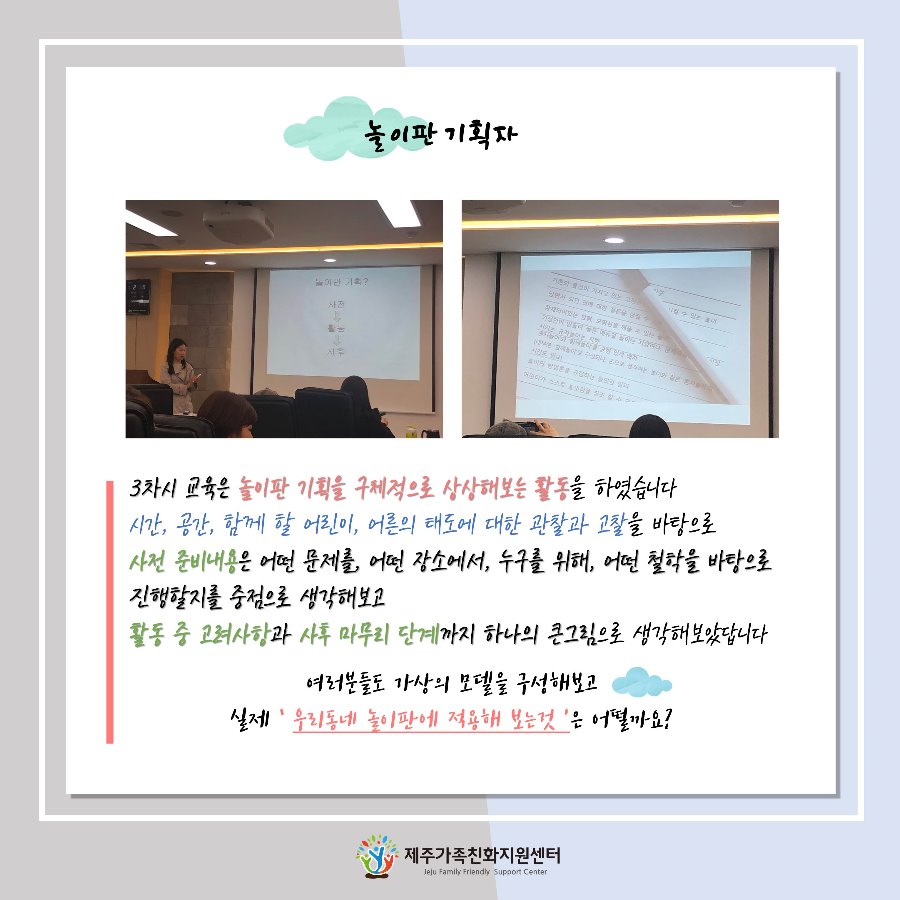 슬라이드5.JPG