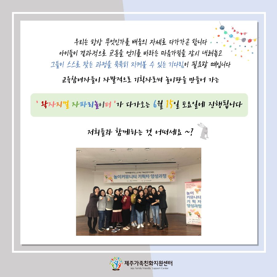 슬라이드9.JPG