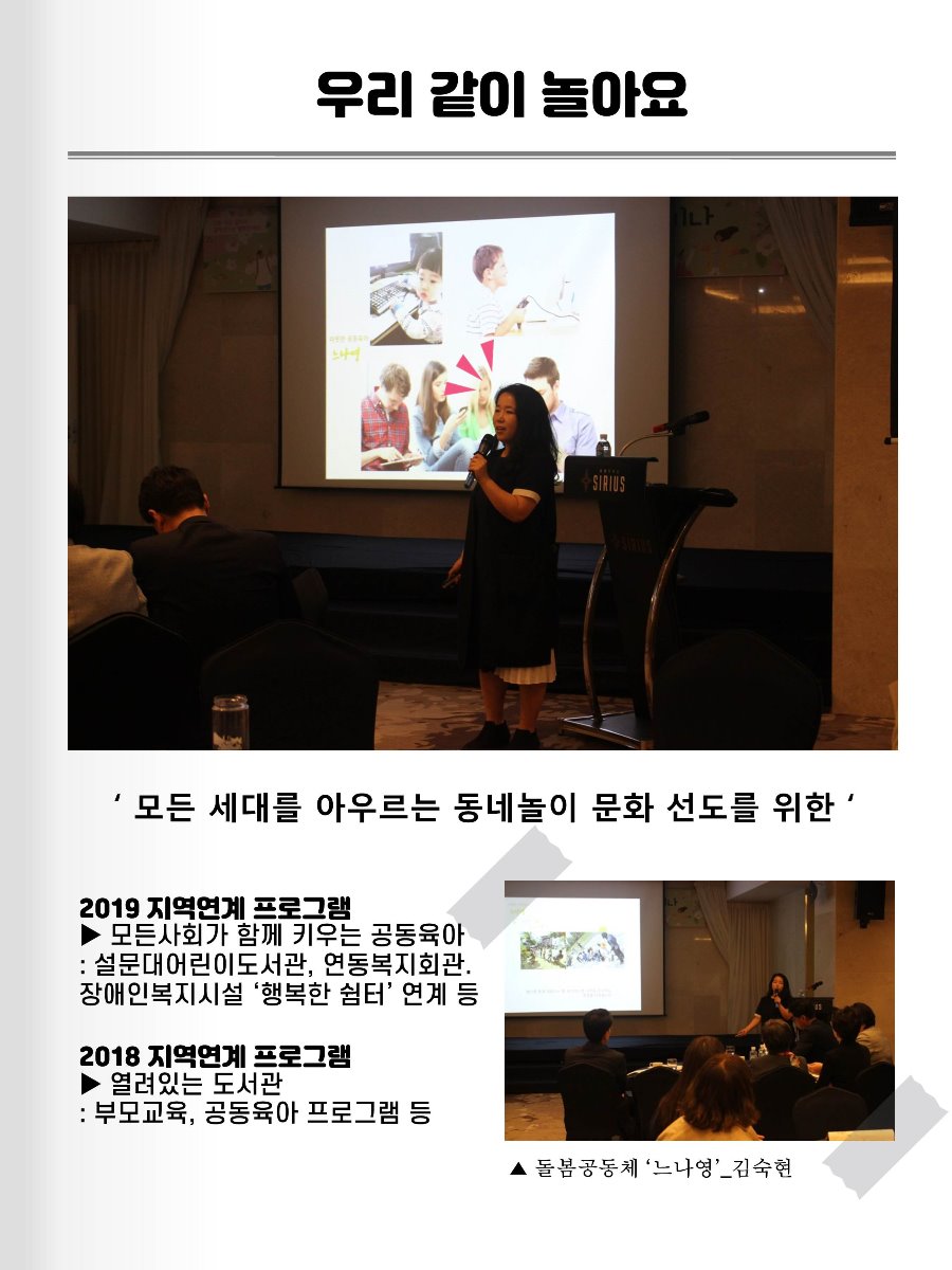 슬라이드15.JPG