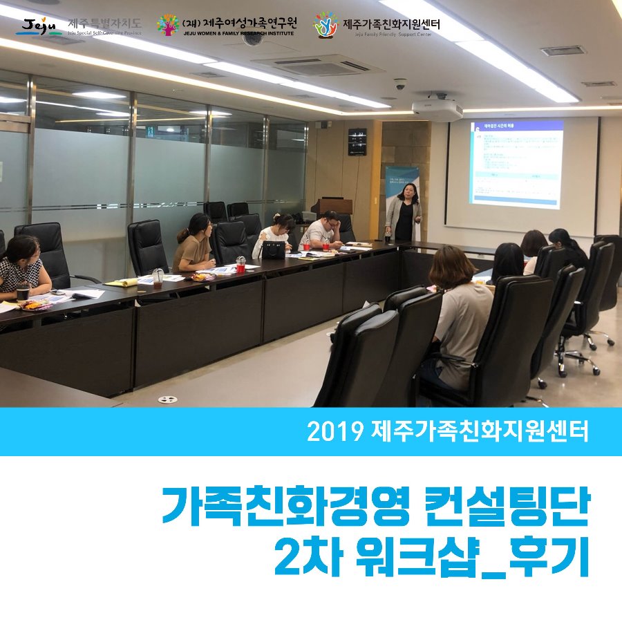 슬라이드1.JPG