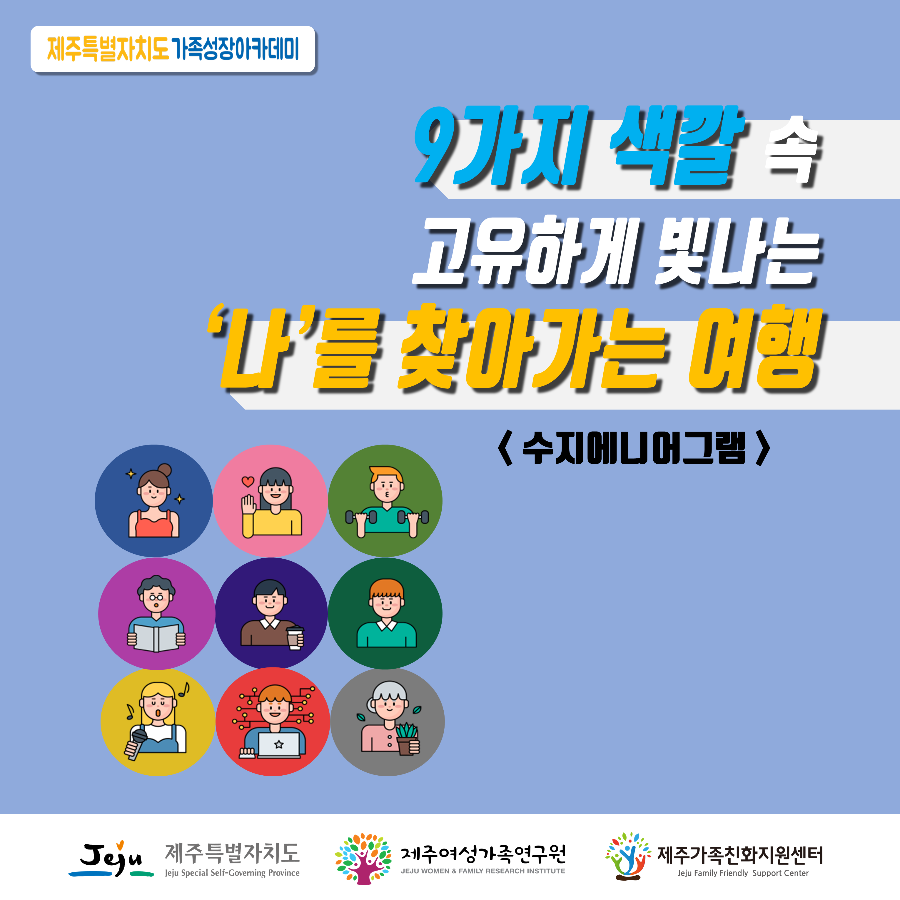 슬라이드1.PNG