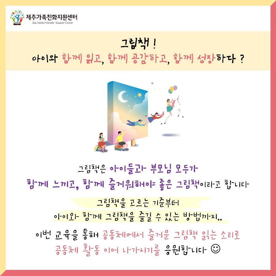 슬라이드7.JPG