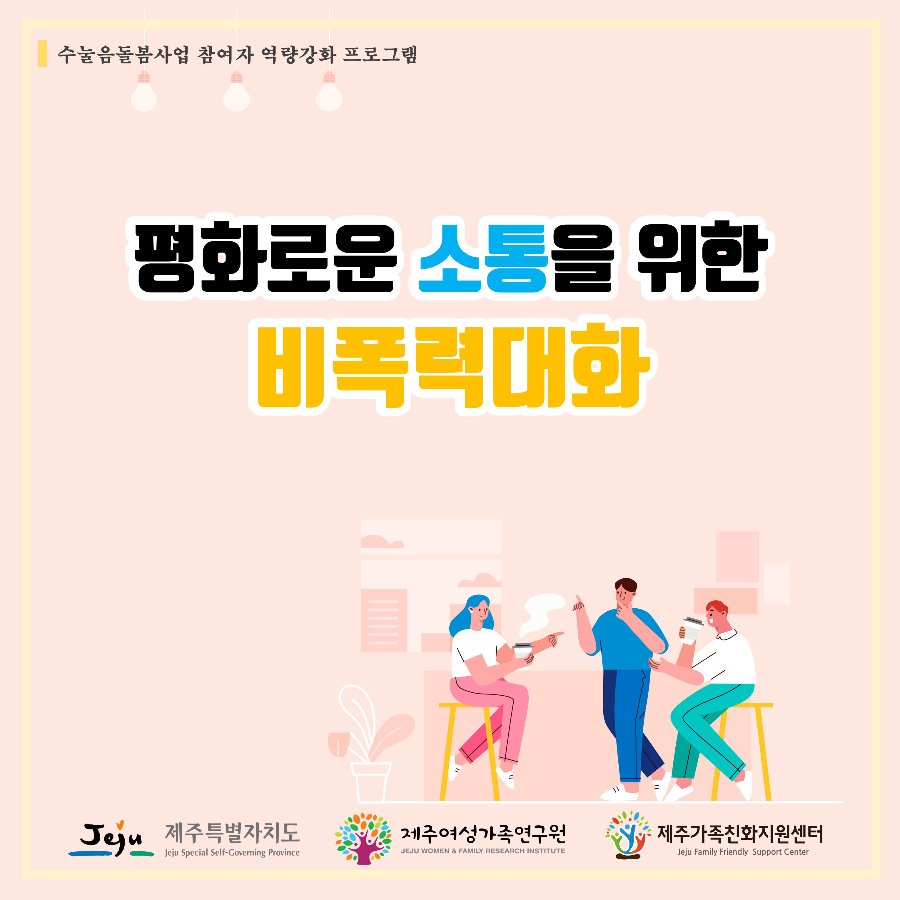 슬라이드1.JPG