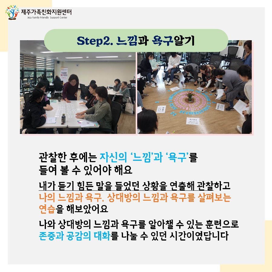 슬라이드5.JPG