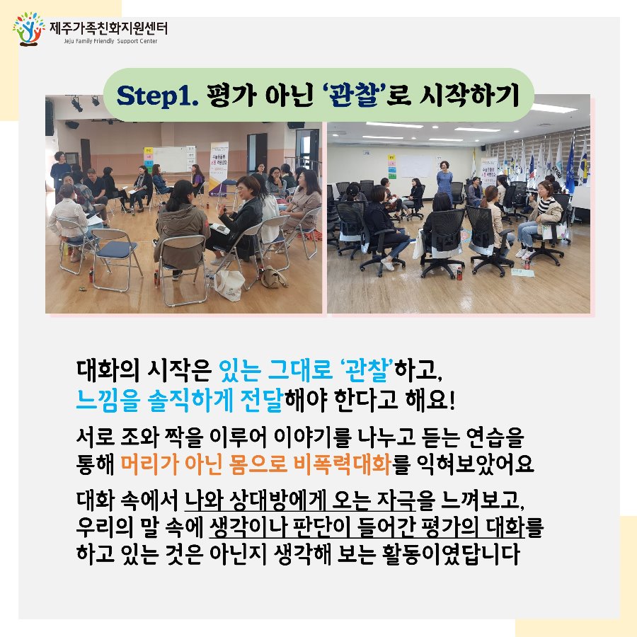 슬라이드4.JPG