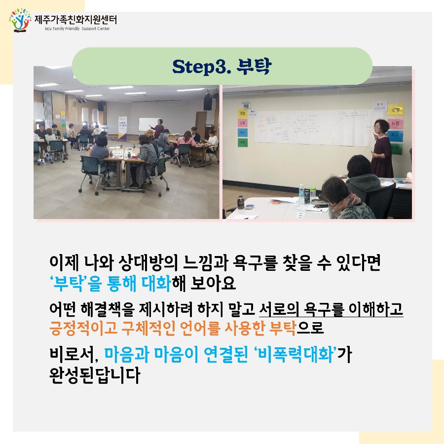 슬라이드6.JPG