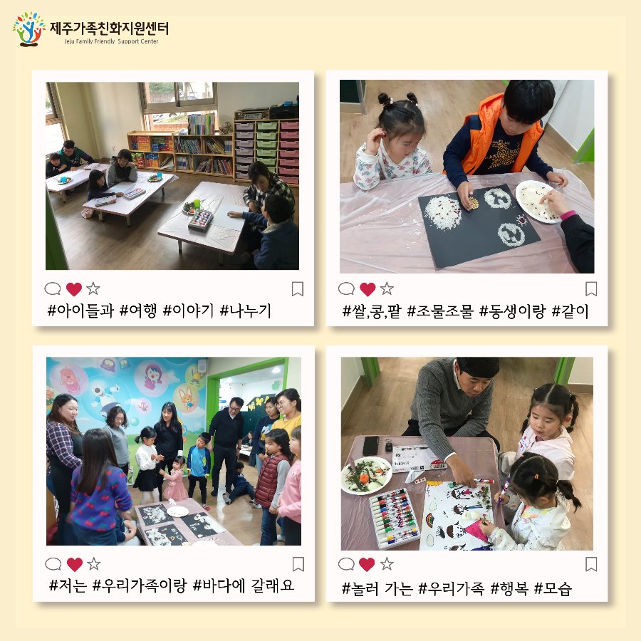슬라이드4.JPG