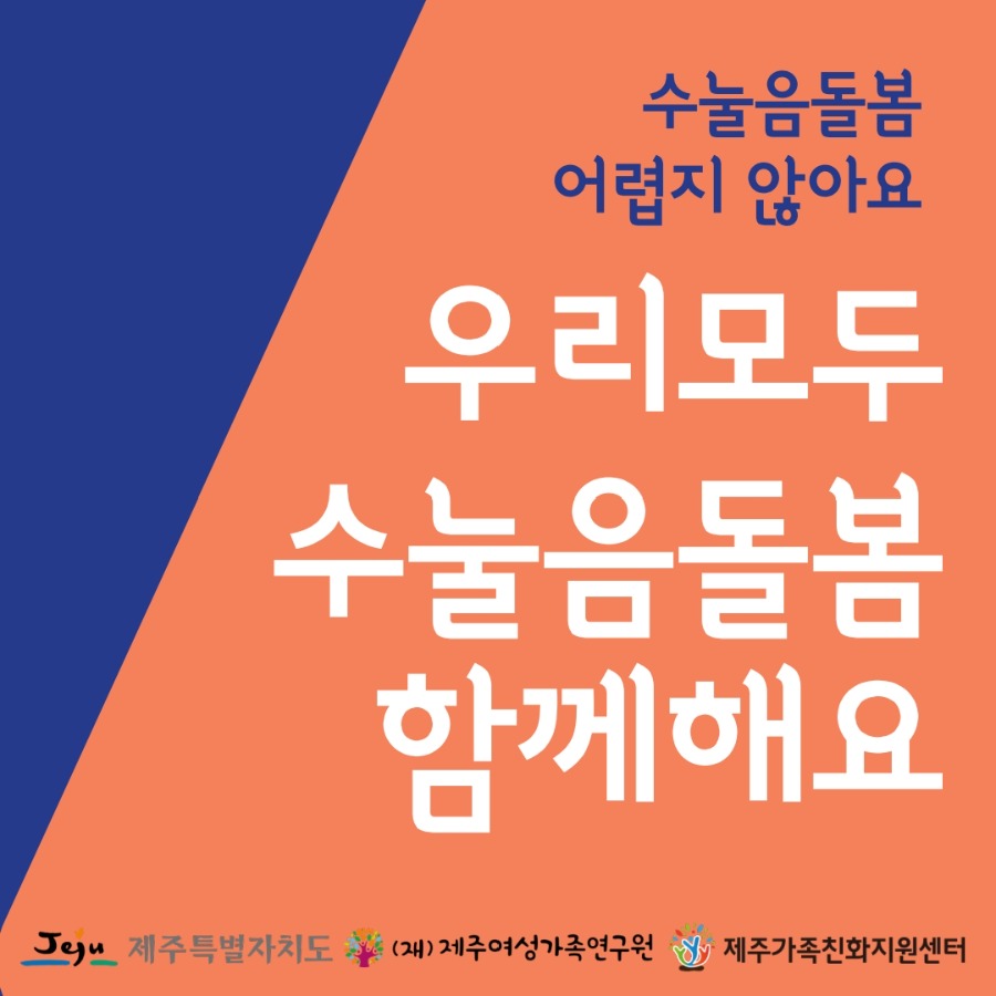 KakaoTalk_20221024_122749359_09.jpg