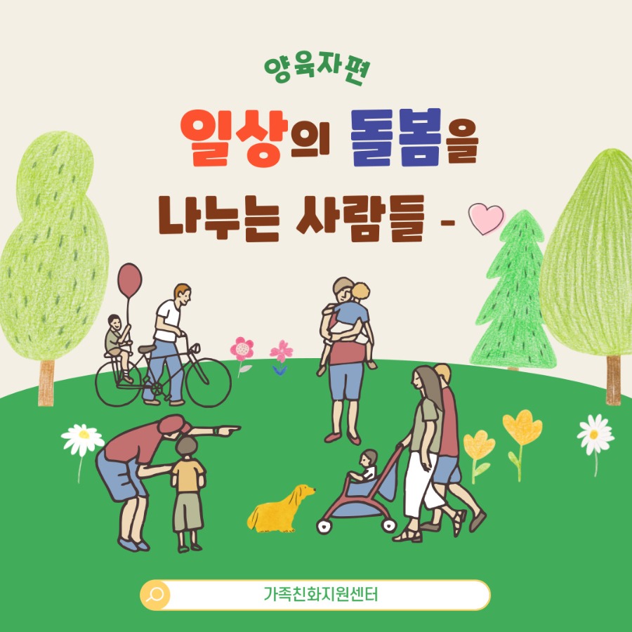 KakaoTalk_20230118_102619835.jpg
