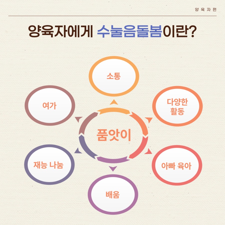KakaoTalk_20230118_102619835_01.jpg