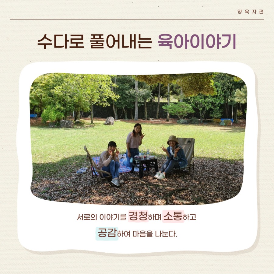 KakaoTalk_20230118_102619835_03.jpg