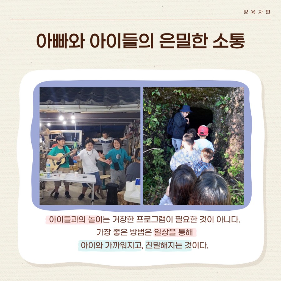 KakaoTalk_20230118_102619835_05.jpg