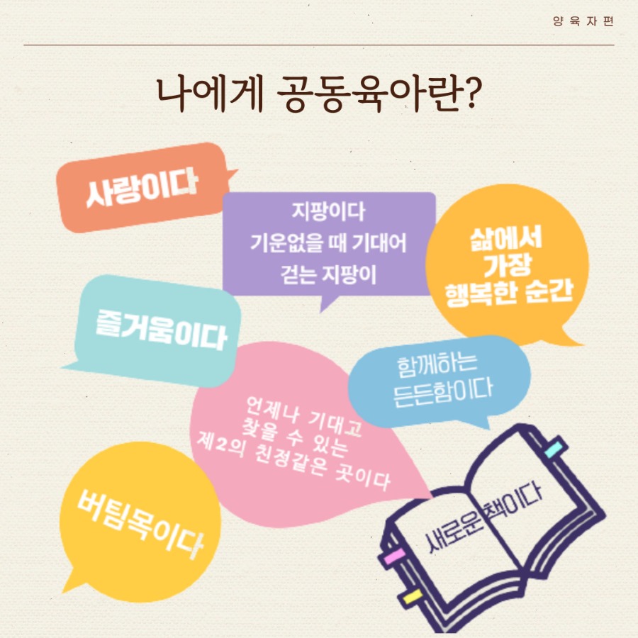 KakaoTalk_20230118_102619835_09.jpg