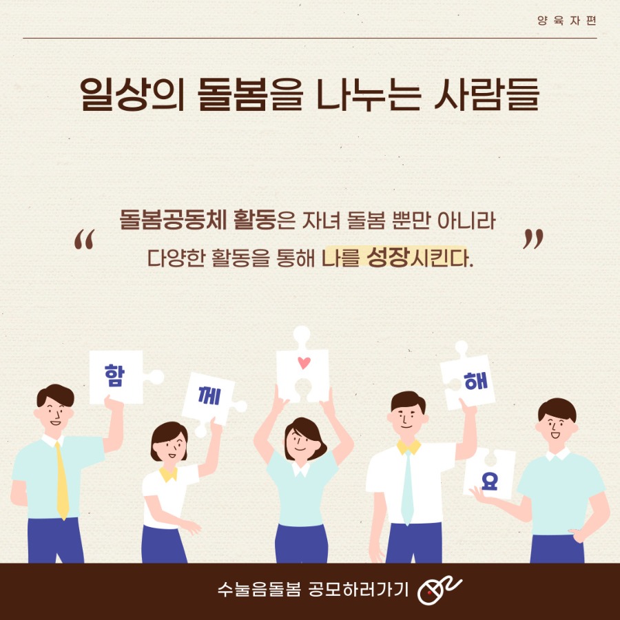 KakaoTalk_20230118_102619835_08.jpg