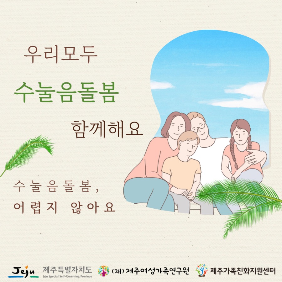 KakaoTalk_20230118_102619835_10.jpg
