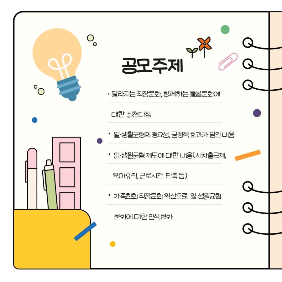 제목을 입력하세요 2.jpg