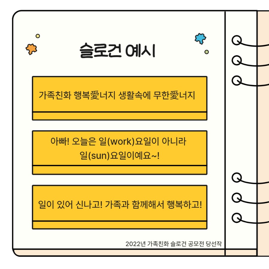 제목을 입력하세요 3.jpg