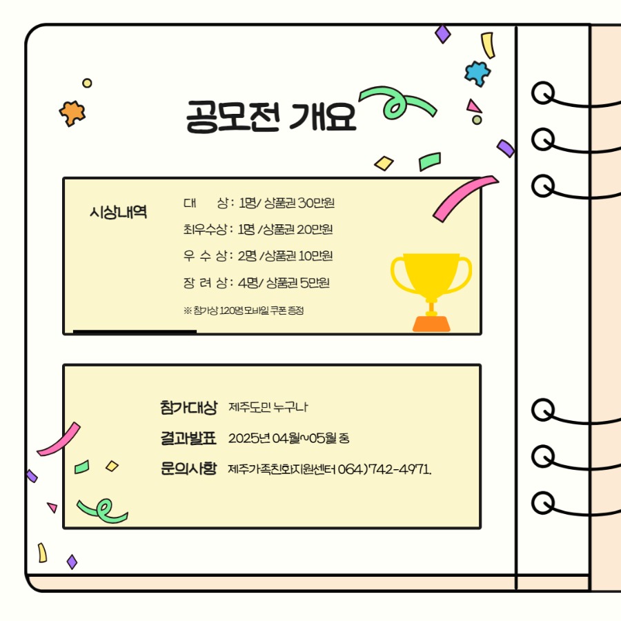 제목을 입력하세요 5.jpg