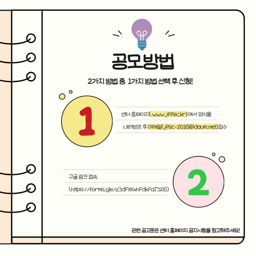 제목을 입력하세요 4.jpg