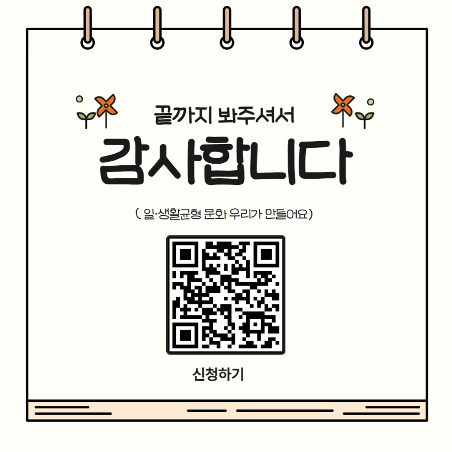제목을 입력하세요 6.jpg
