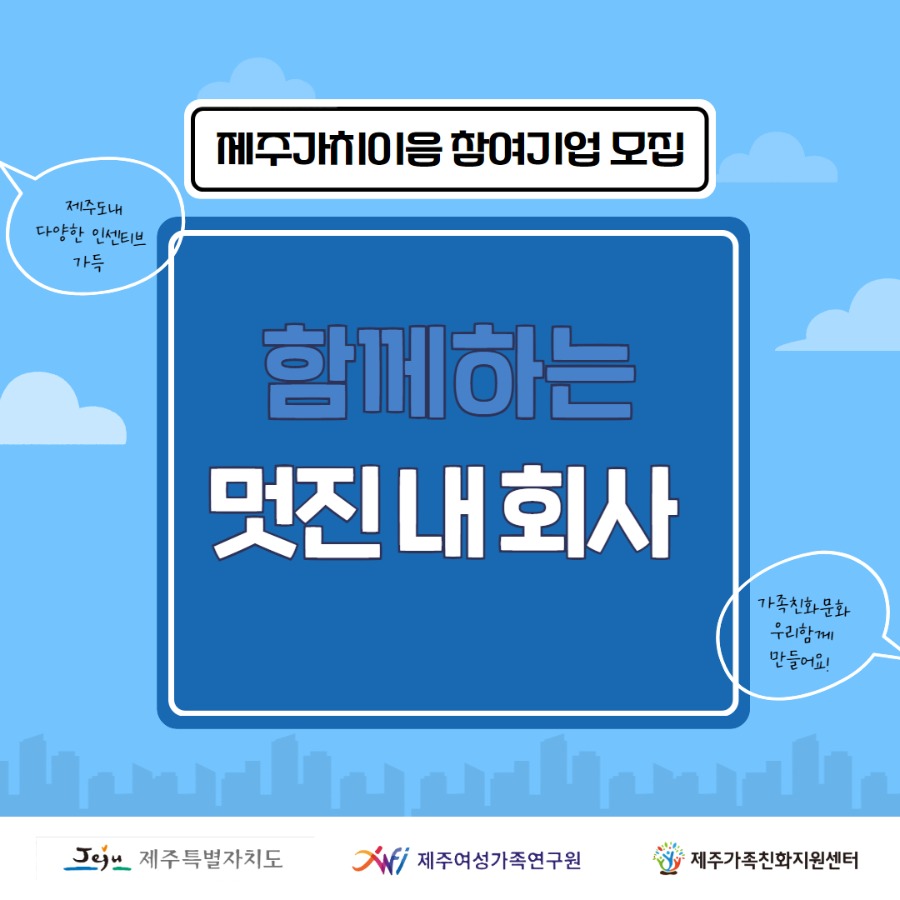 제목을 입력하세요 1.jpg