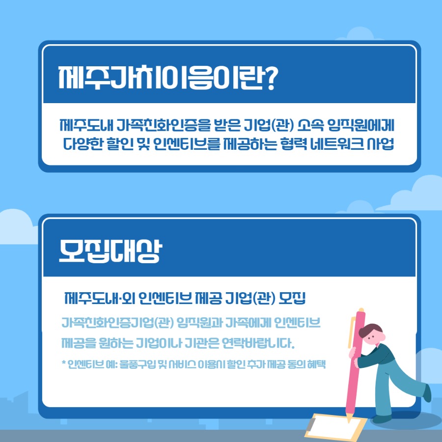 제목을 입력하세요 2.jpg