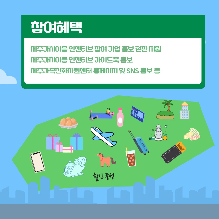 제목을 입력하세요 3.jpg