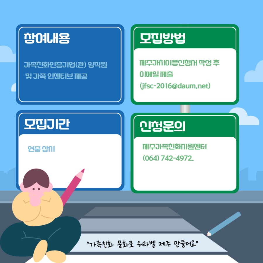 제목을 입력하세요 4.jpg