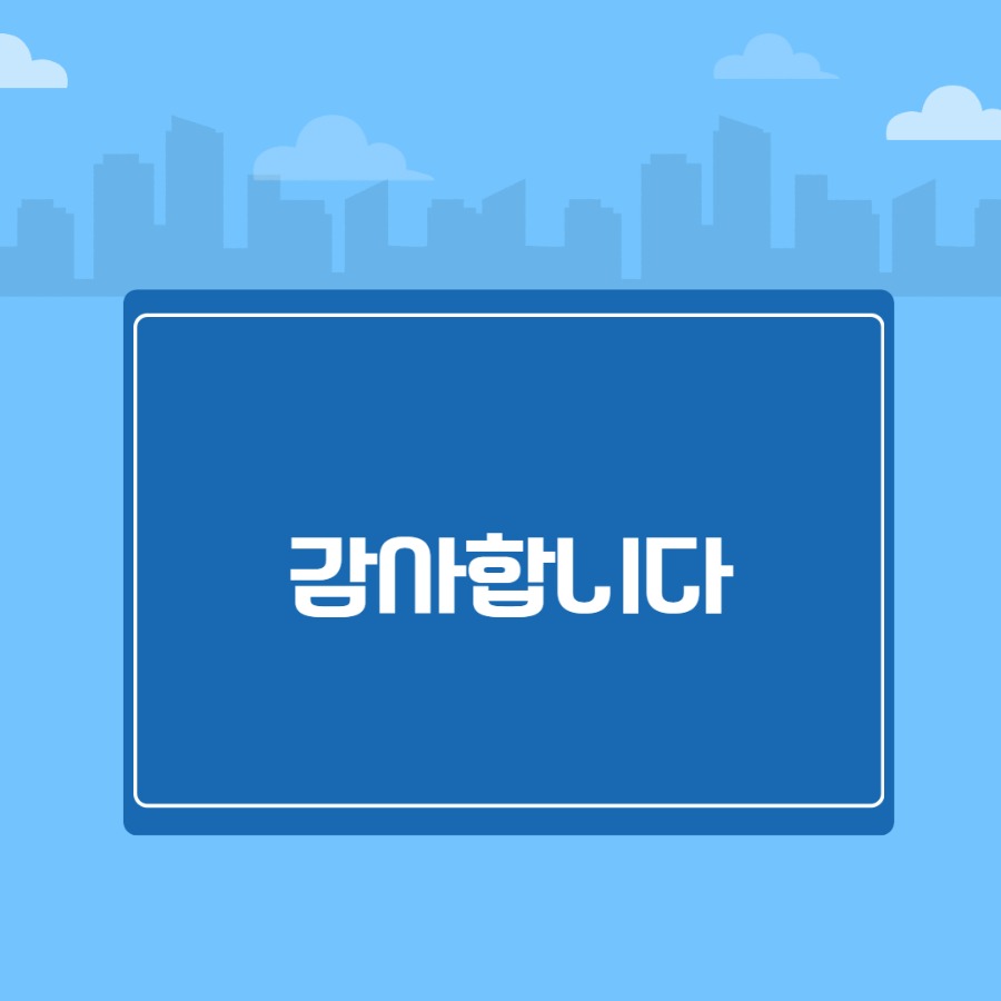 제목을 입력하세요 5.jpg