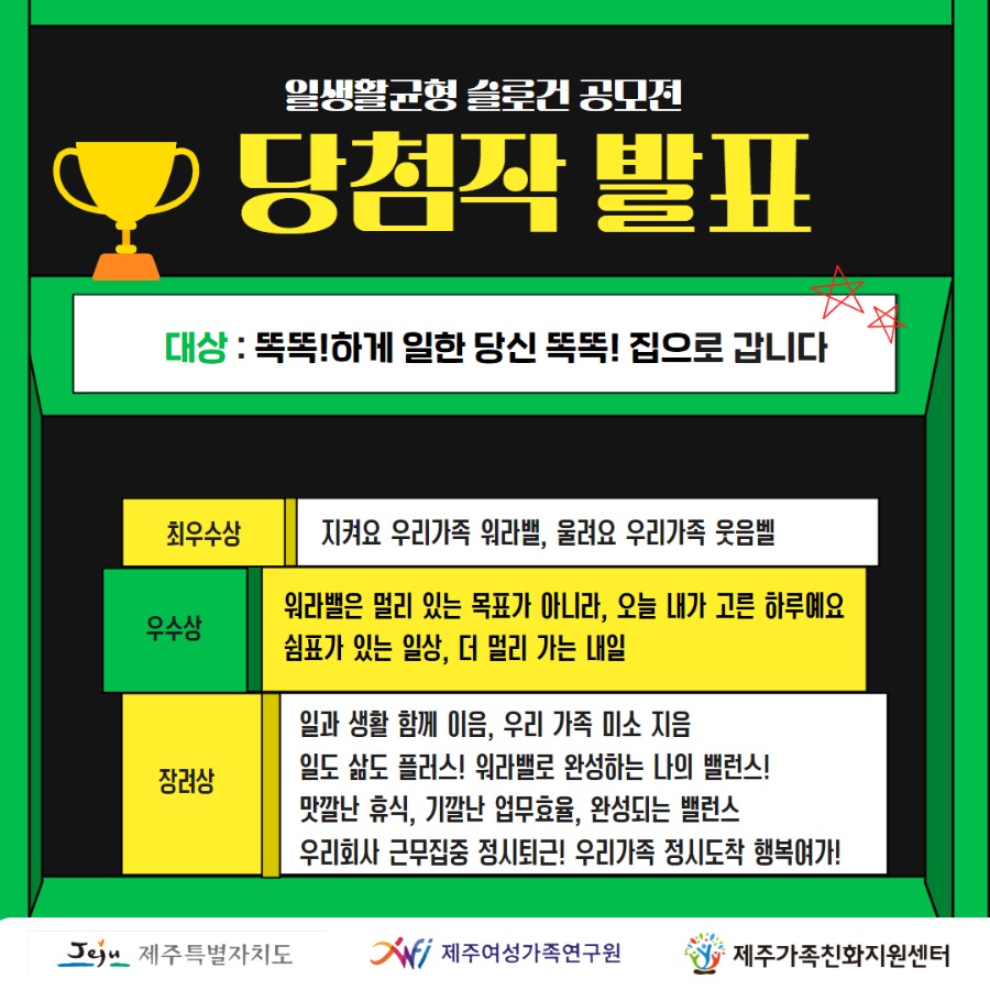 제목을 입력하세요.jpg