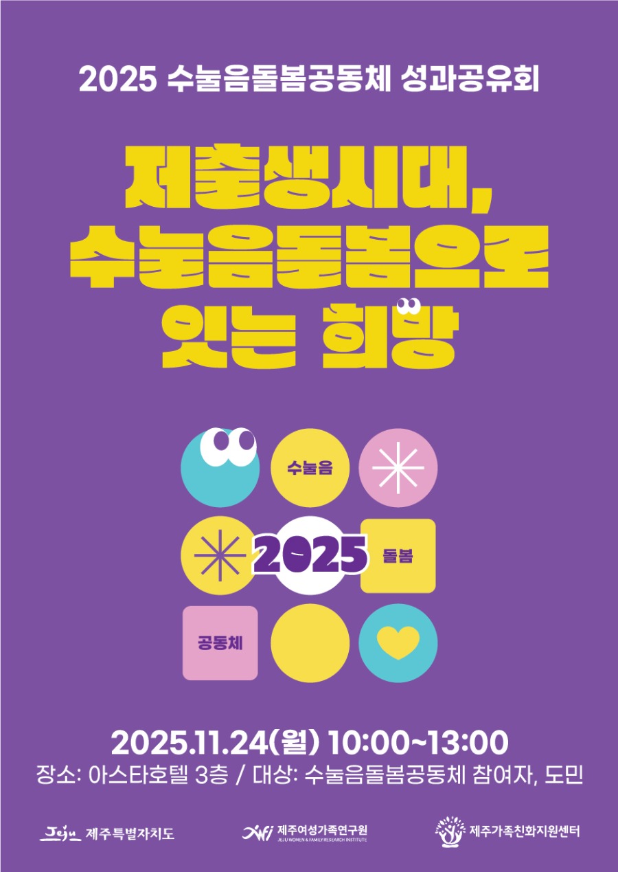 카드뉴스_최종.jpg