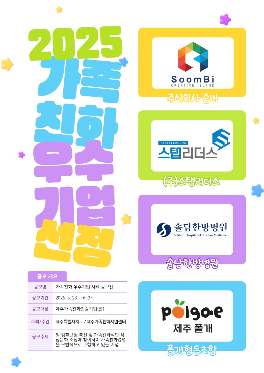 제목을 입력하세요 (4).jpg