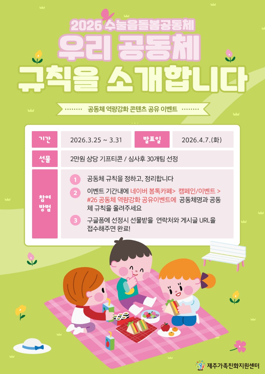 포스터.jpg