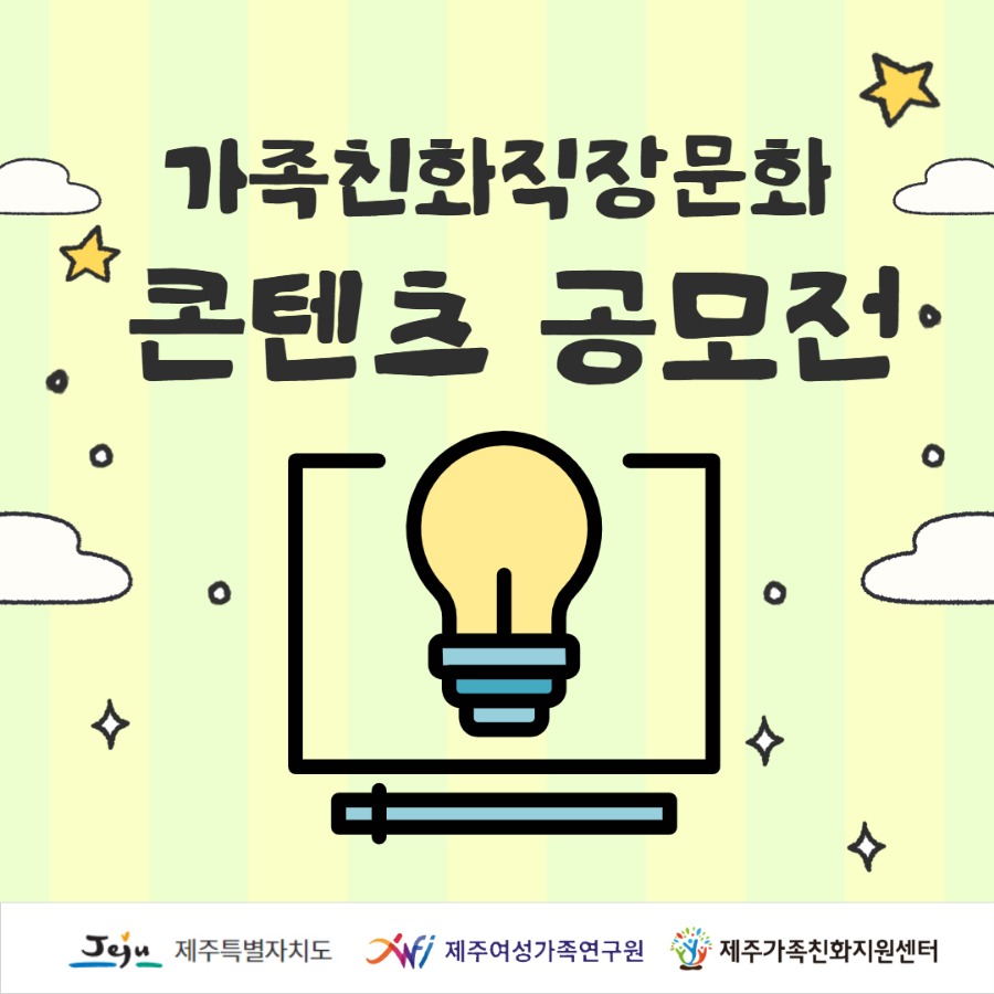 제목을 입력하세요 1.jpg