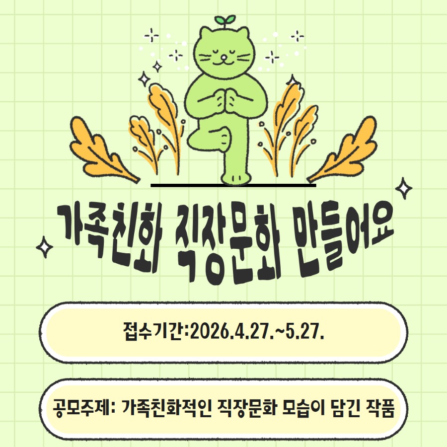 제목을 입력하세요 2.jpg